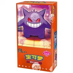 Brand New&Sealed Pokemon TCG: Gemstone Gem Pack Volume.3 Booster Box (Chinese)（） - Image 1