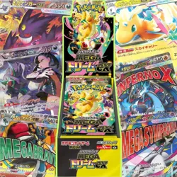 Pokemon Japan MEGA Dream EX M2a Booster Box High Class Sealed NO/TARIFF（In Hand） - Image 2