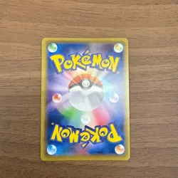 Pokemon Pikachu EX SR 094/087 CP6 20th Anniversary 1st Ed Japanese Holo - Image 2