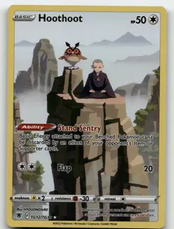 HOOTHOOT TG12/TG30 ASTRAL RADIANCE TRAINER GALLERY POKEMON NM/M - Image 2