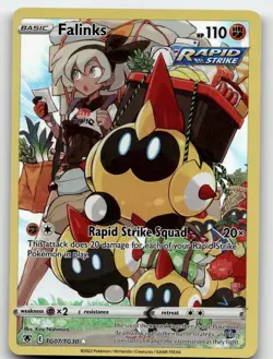 FALINKS TG07/TG30 ASTRAL RADIANCE TRAINER GALLERY POKEMON NM/M - Image 2