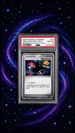 Pokemon Time-Space Distortion Holo Trainer, HUGE SWIRL 012/012 PSA 10 - Image 2