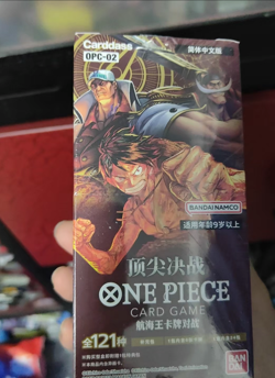 ONE PIECE Card Game Summit Battle OP-02 1BOX BANDAI TCG Booster Pack Chinese - Image 1