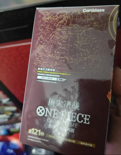 ONE PIECE Card Game Summit Battle OP-02 1BOX BANDAI TCG Booster Pack Chinese - Image 2