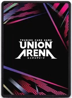 Esil UE17BT/SLG-1-008 SR Union Arena: SOLO LEVELING - Image 2