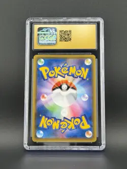 Pokemon 2021 Japanese Fusion Arts Sidney SR Holo Card 112/100 Pop 16 PRISTINE 10 - Image 2