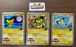 Spiky Eared Pichu M 009/022 010/022 011/022 Movie Promo Japanese Pokemon Card 13 - Image 1
