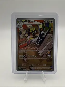 Pokemon Card - Archaludon 155/142 - Stellar Crown - Illustration Rare Pack Fresh - Image 1