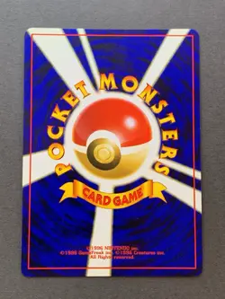 [NM] Pokemon Card Kabutops Holo No.141 Old Back Neo Discovery 2000 Japanese - Image 2