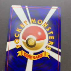 [NM] Pokemon Card Kabutops Holo No.141 Old Back Neo Discovery 2000 Japanese - Image 5