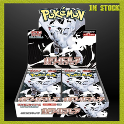 WHITE FLARE - Booster Box SV11W Factory Sealed Pokemon JP IN Stock - Image 1