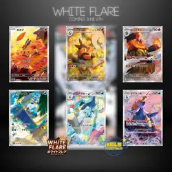 WHITE FLARE - Booster Box SV11W Factory Sealed Pokemon JP IN Stock - Image 3