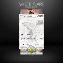 WHITE FLARE - Booster Box SV11W Factory Sealed Pokemon JP IN Stock - Image 4