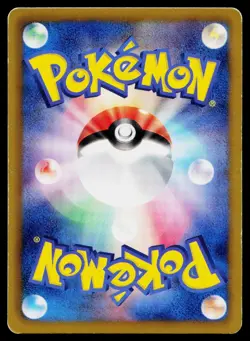 Sigilyph 021/047 Waku Waku Battle Deck Pokemon Japanese Lightly Played - Image 2