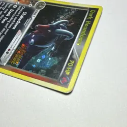 The Pokemon Company Pokemon TCG Dark Houndoom Team Rocket Returns 5/109 Reverse… - Image 2