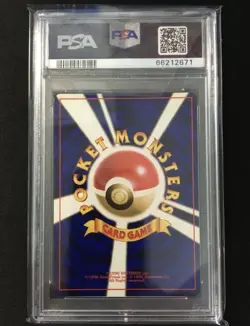 Pikachu Pokemon 1996 Base Set No Rarity Symbol Japanese 025 PSA 8 - Image 2