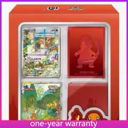 Pokemon S-Chinese 151 Original Partner "Gather Jumbo" Gift Box Charmander Sealed - Image 1