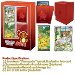Pokemon S-Chinese 151 Original Partner "Gather Jumbo" Gift Box Charmander Sealed - Image 2