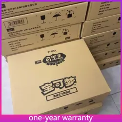 Vol.3 CBB3C 2025 Pokemon TCG S-Chinese Horizon Gem Pack Booster Case IN STOCK - Image 1