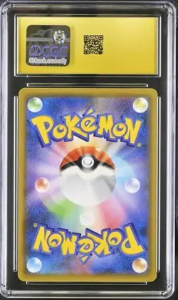 Umbreon & Darkrai GX 010/031 Pristine 10 Tag Team Deck Power House Boom 10 CGC - Image 2