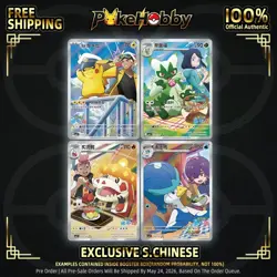 [Pre Order] Gem Pack Vol.5 CBB5C Captain Pikachu 2.0 Pokemon Chinese Box Sealed - Image 2