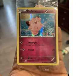 Pokemon TCG Clefairy Toys R Us Promo Holo 050/083 (SEALED) - Image 1