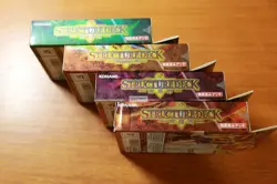 Yu-Gi-Oh! Structure Deck Yugi Kaiba Joey Pegasus Edition Vol.1 4 Set Sealed - Image 3