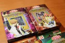 Yu-Gi-Oh! Structure Deck Yugi Kaiba Joey Pegasus Edition Vol.1 4 Set Sealed - Image 4