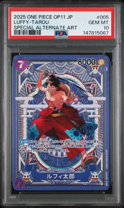 2025 ONE PIECE JAPANESE OP11-A FIST OF DIVINE SPEED #005 LUFFY-TAROU PSA 10 - Image 1