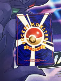 Mew NO. 151 Fossil HP Japanese Pokemon Card TCG - Image 3