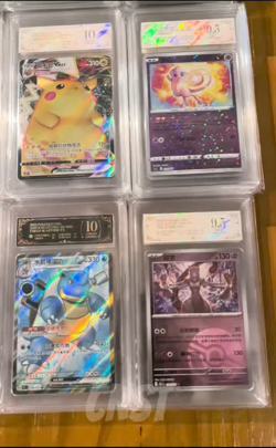 1x Random PCG 9.5 Or 10 Graded （same as PSA） Pokemon Cards language CHN/JPN - Image 2