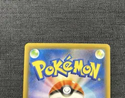 Pokemon Card Charizard V s4a 307/190 SSR Shiny Star V Japanese NM - Image 5