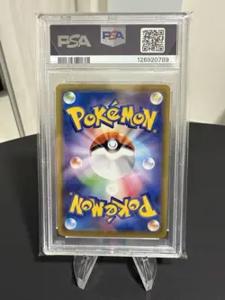 Pikachu PSA 10 CHR FA 054/049 sm11b Dream League Card Pokemon Japanese - Image 2