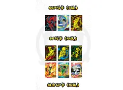 Naruto Trading Collectible Card CCG TCG Game Booster Box 10 volume 36 packs》 - Image 5