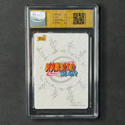 Hyuga Hinata - KaYou Naruto TCG CCG Trading Card NR-BP-022 CangKa 10 Gem Mint ! - Image 2