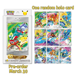 IN STOCK Pokemon S-Chinese 30th Anniv First Partner Holo Card Set Vol.1 Sealed - Image 1