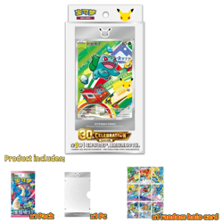 IN STOCK Pokemon S-Chinese 30th Anniv First Partner Holo Card Set Vol.1 Sealed - Image 2