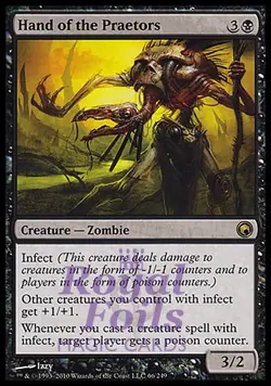 Hand of the Praetors 1x FOIL SOM MTG Scars of Mirrodin Rare MINT black - Image 1
