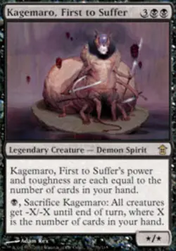 Kagemaro, First to Suffer - Foil Saviors of Kamigawa Heavily Played, English - M - Image 1