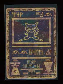POKEMON 2000 Movie ANCIENT MEW Game Promo LP Vintage Swirl - Image 1