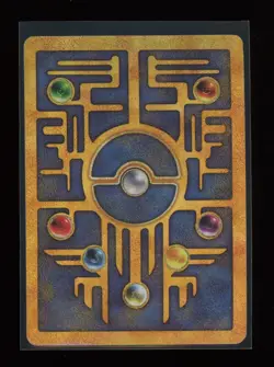 POKEMON 2000 Movie ANCIENT MEW Game Promo LP Vintage Swirl - Image 2