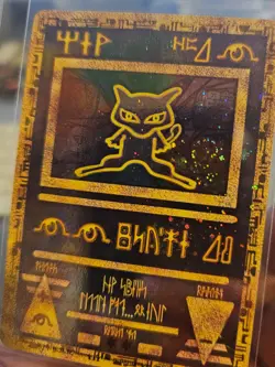 POKEMON 2000 Movie ANCIENT MEW Game Promo LP Vintage Swirl - Image 3