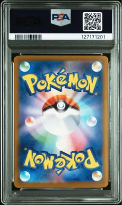 PSA 9 Tohoku Pikachu 260/SV-P Japanese Pokemon Card Regional Exclusive MINT - Image 2