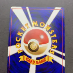 [LP] Pokemon Card Sabrina's Jynx No. 124 Banned Art Yamabuki City Gym Deck Japan - Image 5