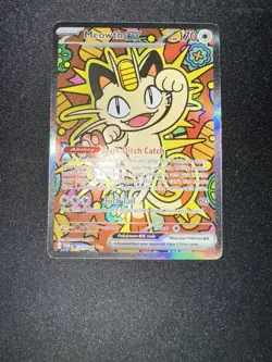 Meowth EX Special Illustration Rare Pokemon TCG Card - Perfect Order 121/088 - Image 1
