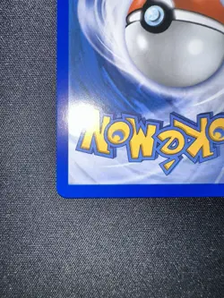 Meowth EX Special Illustration Rare Pokemon TCG Card - Perfect Order 121/088 - Image 2