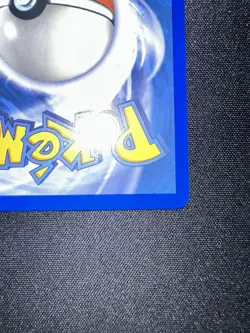 Meowth EX Special Illustration Rare Pokemon TCG Card - Perfect Order 121/088 - Image 3