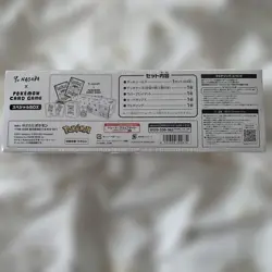 Yu NAGABA x Pokemon Card Game Special BOX Nintendo POCKET No promo cards - Image 2