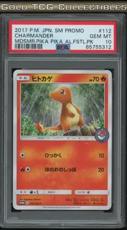 PSA 10 ⭐ Pokemon Charmander 112 Midsummer Pika Alola Festival Japanese Promo - Image 1