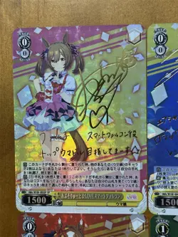 9×Pretty Derby Doujin Card Uma Musume 8 of 14 Goddess Waifu Custom Textured DIY - Image 2
